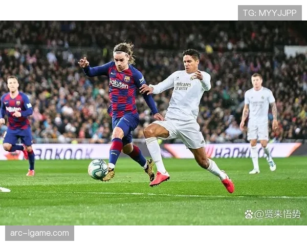 西甲球队主场不败纪录再创新高，球迷热情助威成关键亮点