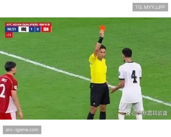 红牌判罚中“吐口水”行为为何严格认定为严重犯规？