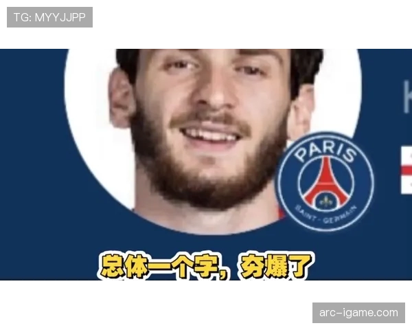 国内强势之下：巴黎圣日耳曼欧战短板为何依旧？